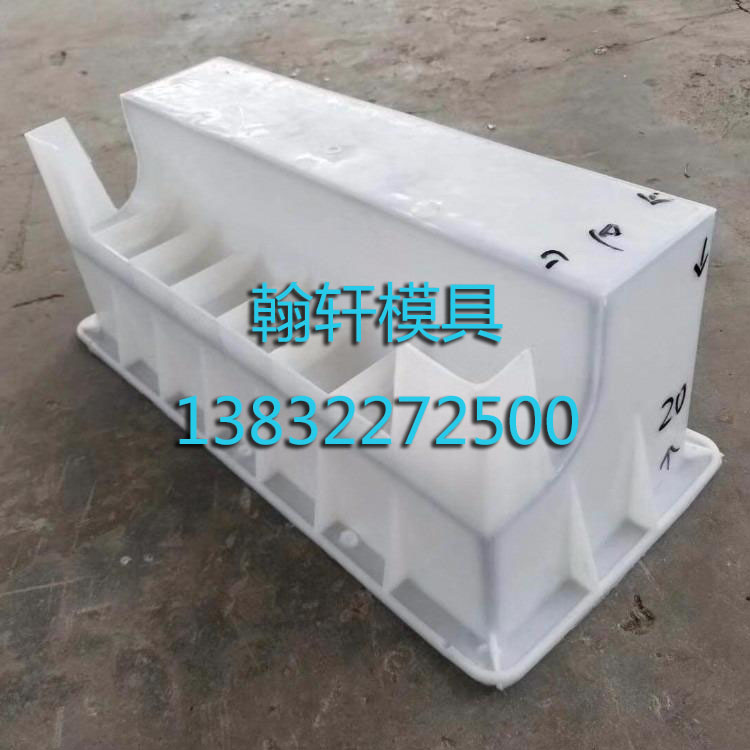 預制路沿石模具廠家 預制路沿石模具廠家