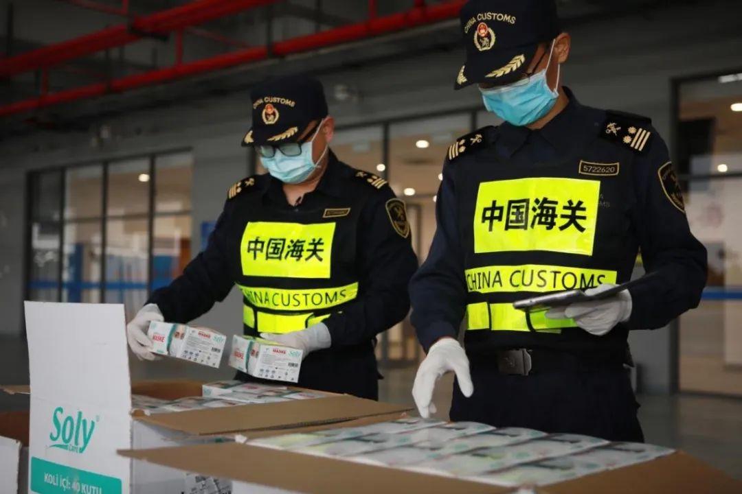 寄國際快遞時如何避免包裹被海關扣留？