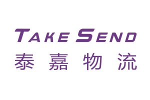 國(guó)際專線【中歐包稅包裹】5月份簽收時(shí)效