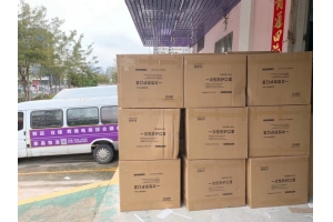 防疫用品國際快遞：泰嘉物流可發(fā)口罩、消毒液等到國外
