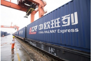 泰嘉物流中歐鐵路郵政小包，支持液體、酒精等發歐洲