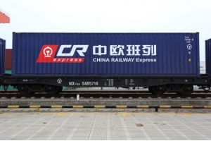 商務部鼓勵中歐班列與跨境電商合作，泰嘉鐵路小包低價收貨