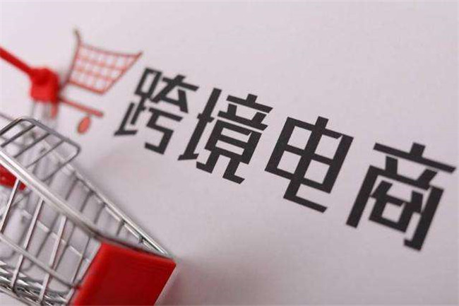 eBay新手賣家如何根據市場需求選品
