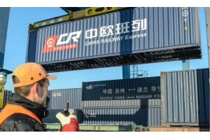 鐵運FBA頭程常見問題解答