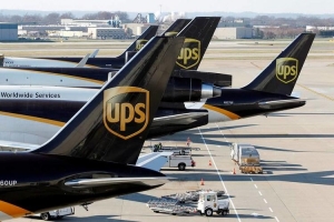 UPS國際快遞運費價格表2021