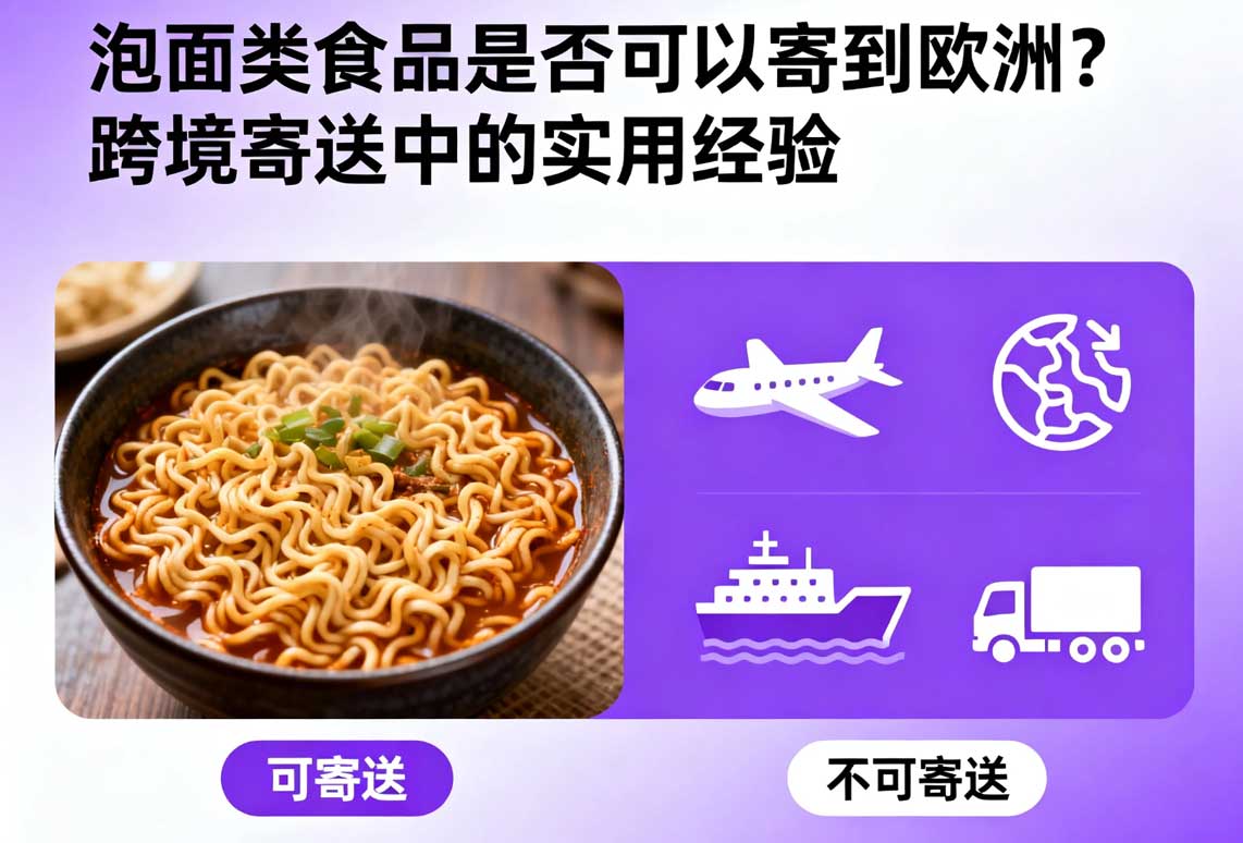 云倉