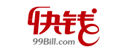 快錢支付